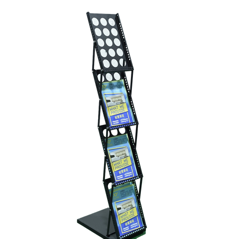 Vertical Folding Display Stand