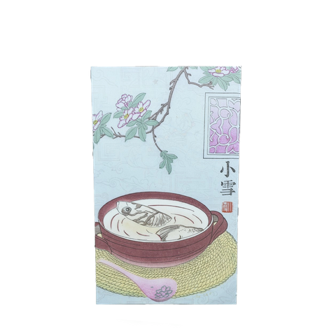 Ultra-thin aluminum profile Chinese wind 24 solar terms heat transfer fabric carabao light box